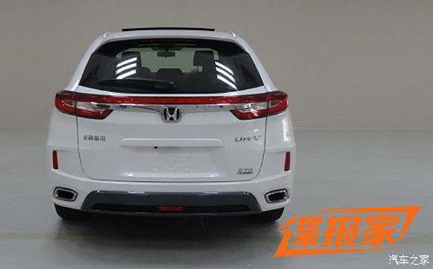 
Honda UR-V

