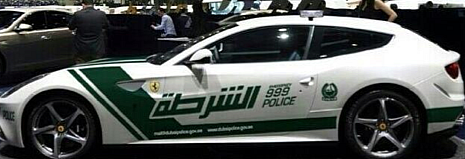 Cảnh sát Dubai lại sắm siêu xe 3