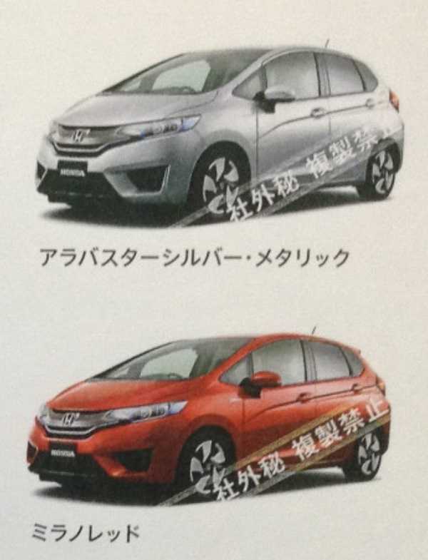 Lộ ảnh "được cho" là Honda Fit 2014 2