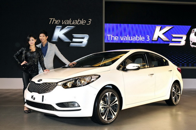 Kia Forte Sedan 2014 sẽ đến Los Angeles Auto Show 8