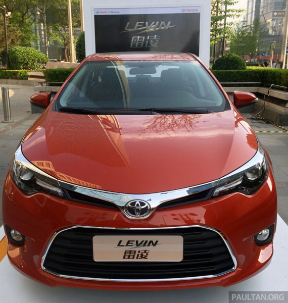Toyota Levin thế hệ mới - Corolla Altis của người Trung Quốc 1