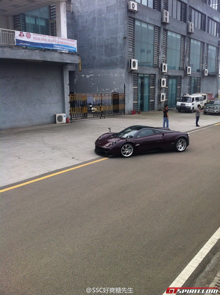 Câu lạc bộ siêu xe Trùng Khánh hội ngộ 16
