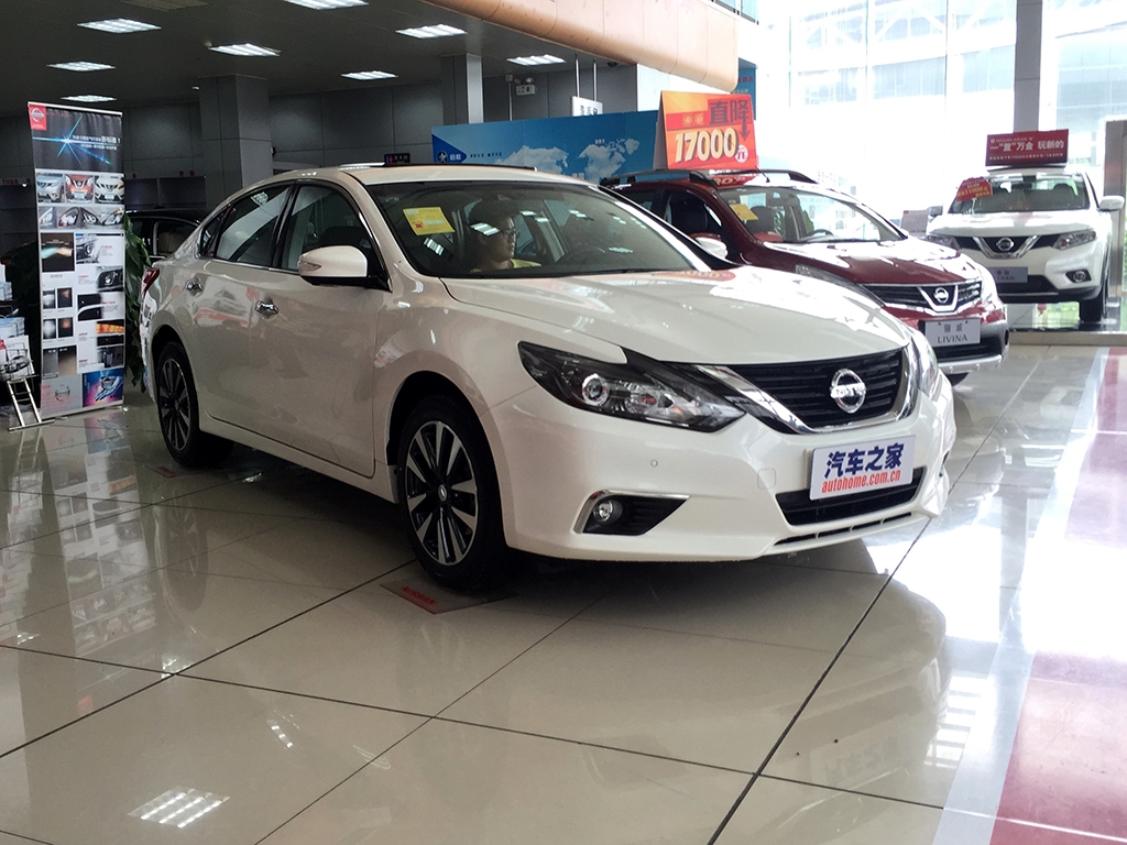 Dự kiến, Nissan Teana 2016 sẽ chính thức được bày bán trên thị trường Trung Quốc từ ngày 28/7 tới đây.
