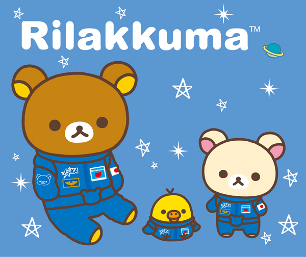 
Chú gấu Rilakkuma của Nhật Bản.
