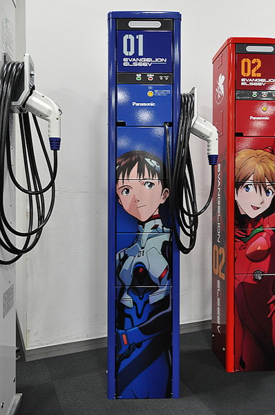 Những trạm sạc xe điện phong cách hoạt hình độc đáo đến từ Nhật Bản 4
