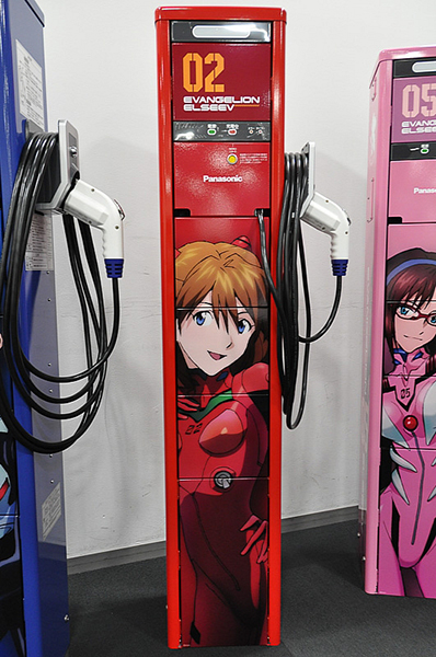 Những trạm sạc xe điện phong cách hoạt hình độc đáo đến từ Nhật Bản 5