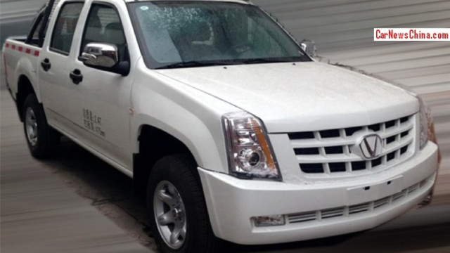 Bản nhái Cadillac Escalade EXT xấu xí của Trung Quốc 1