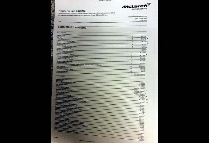 McLaren để lộ thông tin giá bán siêu xe McLaren 650S 1