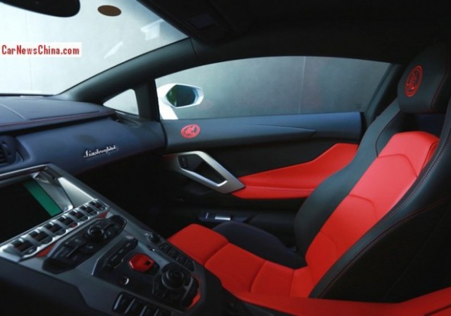 Lamborghini giới thiệu Aventador phiên bản Thành Long 2