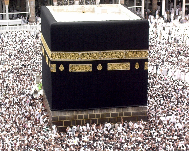 Nhà Kaaba