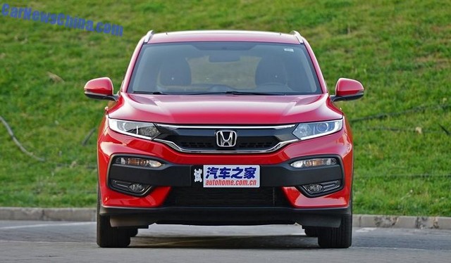 Honda XR-V dành cho thị trường Trung Quốc.