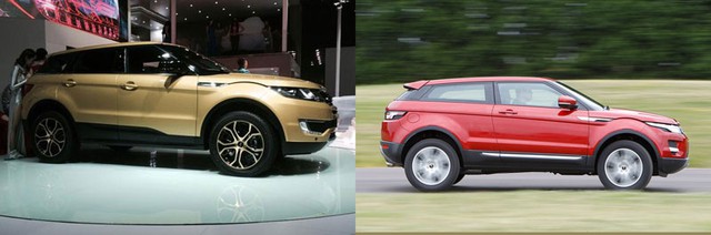 Landwind X7 chẳng khác nào bản nhái &quot;trắng trợn&quot; của Range Rover Evoque.