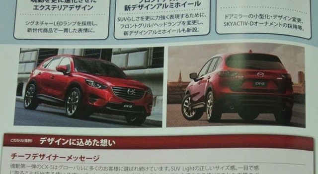 Hình ảnh rò rỉ của Mazda CX-5 phiên bản mới.
