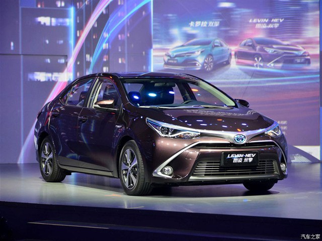 Toyota Corolla Hybrid thứ hai cũng ra mắt trong triển lãm Thượng Hải 2015.