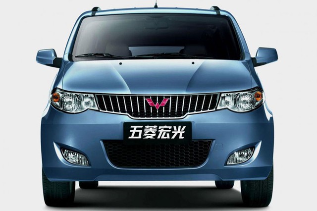 Wuling Hongguang