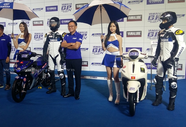 
Giải đua xe đua xe Yamaha GP sẽ diễn ra vào ngày 6/11 tại khu du lịch Đại Nam, Bình Dương.
