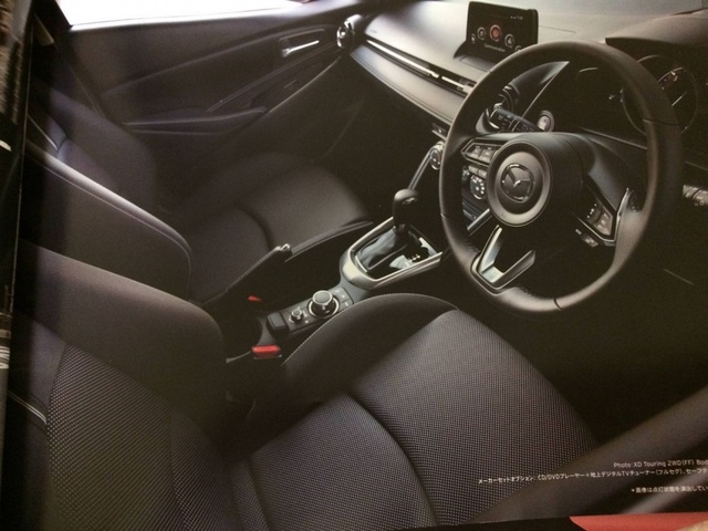 Mazda2 2017 lộ diện, thay đổi nhẹ ở thiết kế - Ảnh 2.