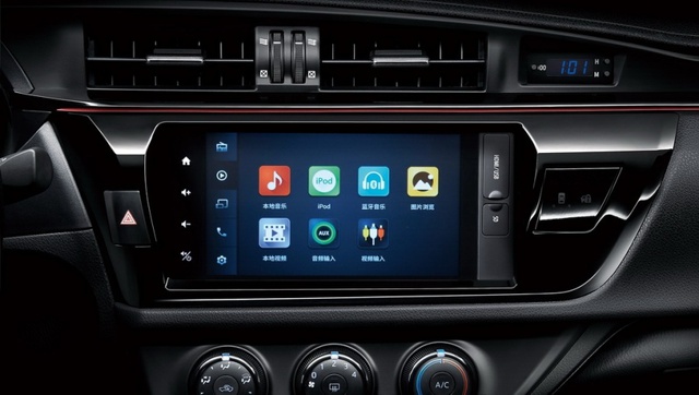 Bên cạnh động cơ tăng áp 1,2 lít mới, Toyota Levin 2016 còn có hệ dẫn động hybrid với máy xăng 1,5 lít như cũ. Đó là còn chưa kể đến phiên bản dùng động cơ xăng 1,8 lít của Toyota Levin 2016.