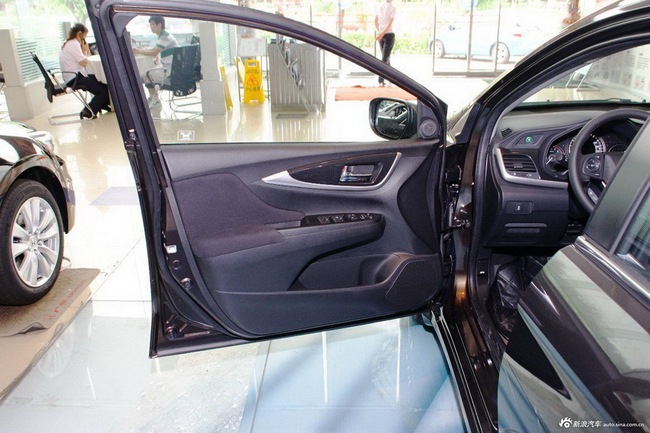 Honda Crider: Không khác gì phiên bản chỉnh sửa của Civic 14