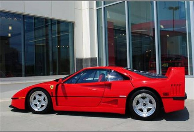 Rao bán bộ ba huyền thoại Ferrari 4