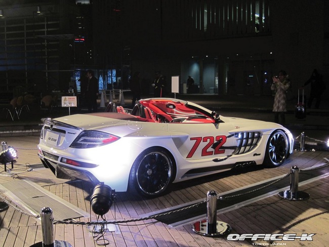 FAB Design tổ chức ngày hội siêu xe tại Nhật Bản 13