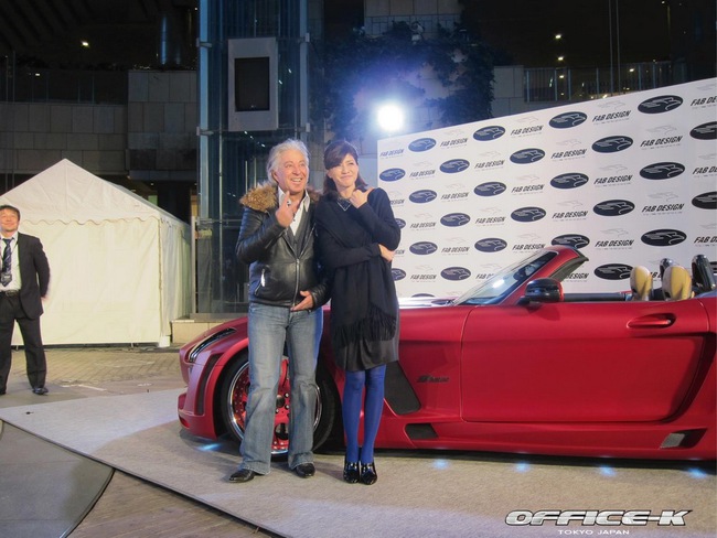 FAB Design tổ chức ngày hội siêu xe tại Nhật Bản 20