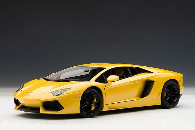Sở hữu Lamborghini Aventador với gi&aacute; hơn... 4 triệu đồng 5