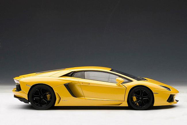 Sở hữu Lamborghini Aventador với gi&aacute; hơn... 4 triệu đồng 9