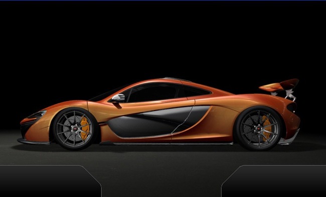 Hé lộ hình ảnh McLaren P1 phiên bản sản xuất 1