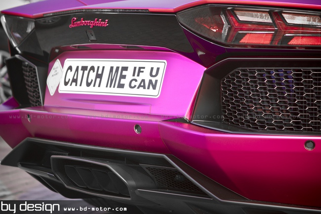 Siêu xe Lamborghini Aventador màu “tím Huế” của tỷ phú Qatar 9