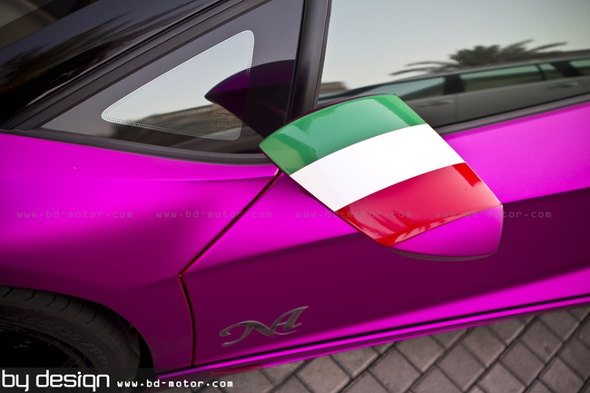 Siêu xe Lamborghini Aventador màu “tím Huế” của tỷ phú Qatar 14