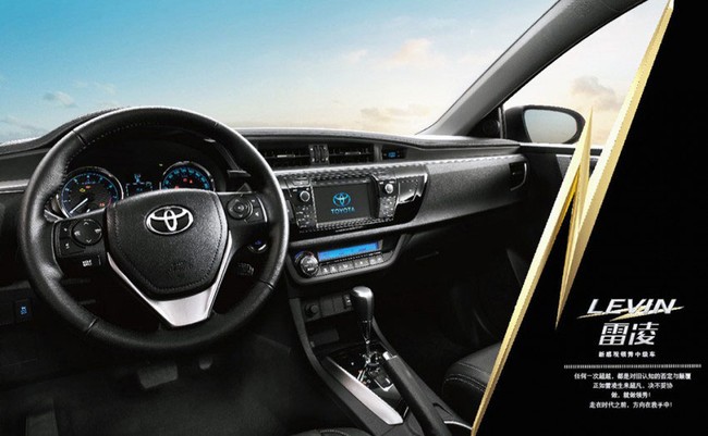 Toyota Levin thế hệ mới - Corolla Altis của người Trung Quốc 6