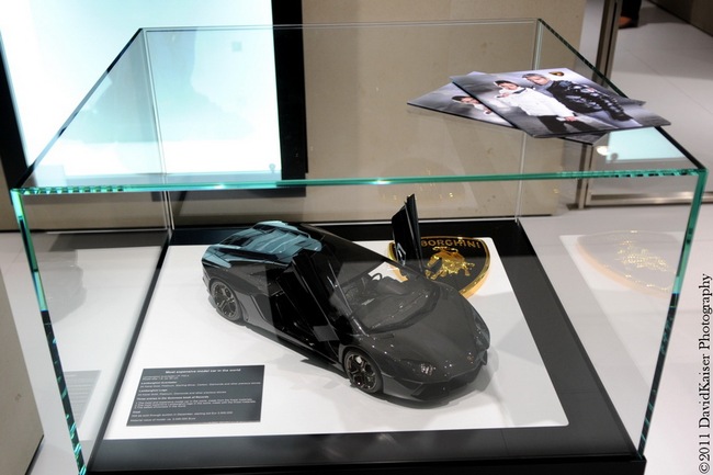 Lamborghini Aventador "tí hon" có giá 7,5 triệu USD 14