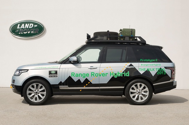 Land Rover trình làng cặp đôi xe hybrid mới tại Frankfurt 8