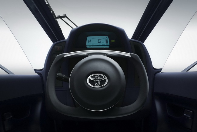 Ô tô điện 3 bánh độc và lạ của Toyota được sản xuất 11