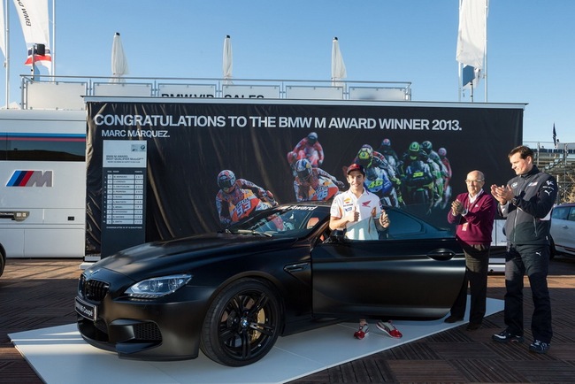 Đương kim vô địch MotoGP được tặng xe BMW độc nhất 2