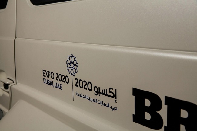 Siêu SUV độ 700 mã lực của Cảnh sát Dubai 11