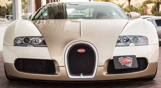 Bán siêu xe Bugatti Veyron màu vàng siêu hiếm 1