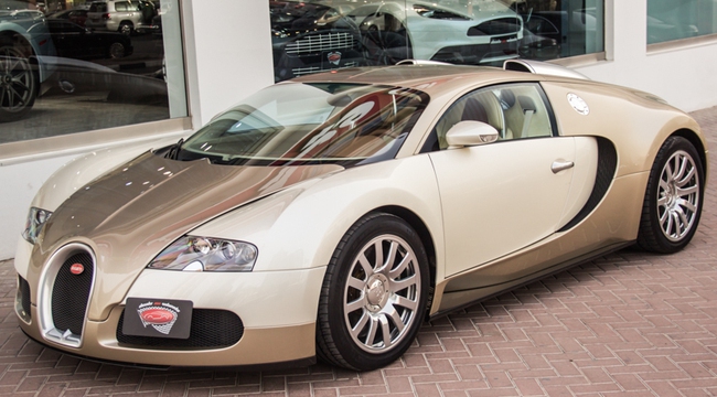 Bán siêu xe Bugatti Veyron màu vàng siêu hiếm 4