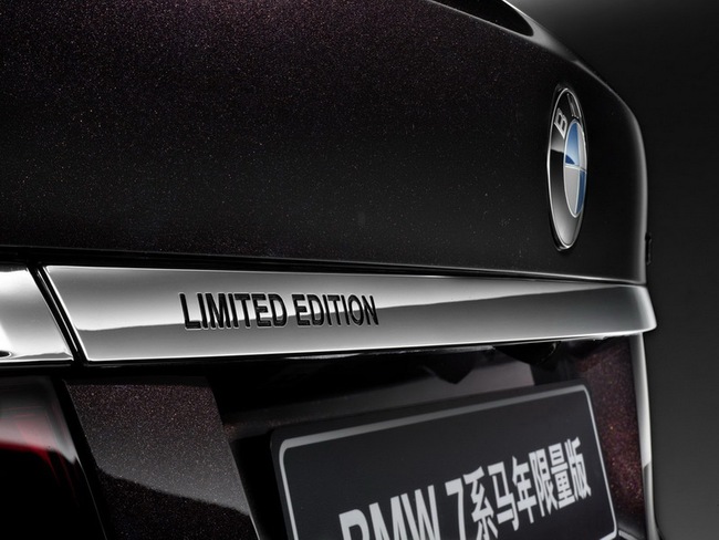 BMW 7-Series Horse Edition: Hàng độc dành cho Trung Quốc 4