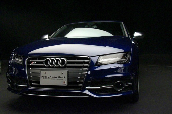 Audi giới thiệu loạt xe phiên bản Samurai cho Nhật Bản 6