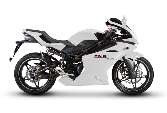 M1nsk bất ngờ ra mắt sportbike R250 7