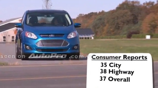 Đến lượt Ford bị "tố" gian dối mức tiêu thụ nhiên liệu 2