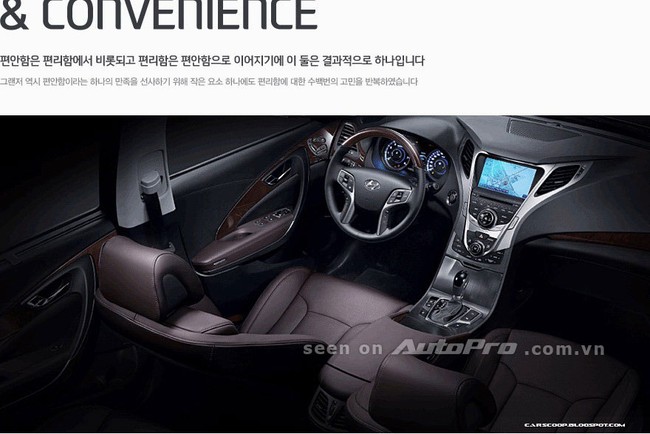 Hyundai Azera: Mới ra mắt đã được nâng cấp 11