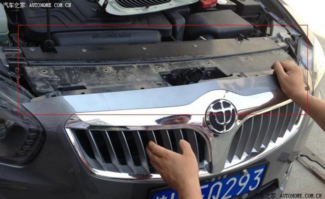 Biến xe Trung Quốc thành BMW và Lexus: Cực rẻ! 13