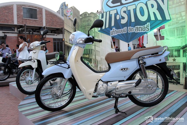 Honda giới thiệu Dream Super Cub mới 2