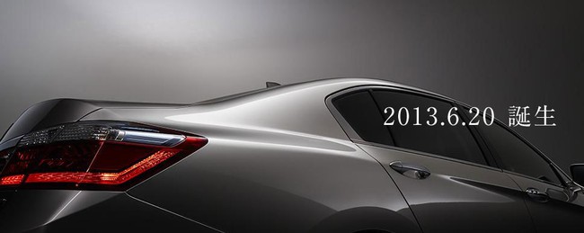 Honda Accord Hybrid 2014 ra mắt tại quê nhà 2