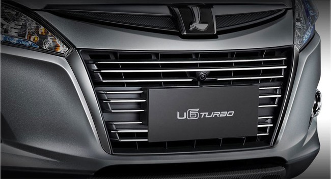 Luxgen U6 Turbo 2014 - Xe Đài Loan mang phong cách "tây" 8