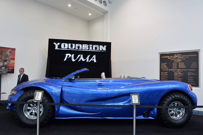 Youabian Puma - Xe "xấu lạ" trị giá 1,1 triệu USD 1