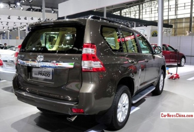 Toyota Land Cruiser Prado 2014 - Xe SUV đắt nhất được lắp ráp tại Trung Quốc 1